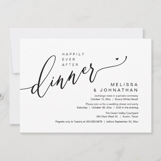 Invitation Heureux Jamais Après Le Dîner Mariage Elopement Pa (Devant)