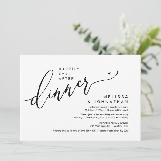 Invitation Heureux Jamais Après Le Dîner Mariage Elopement Pa (Debout devant)