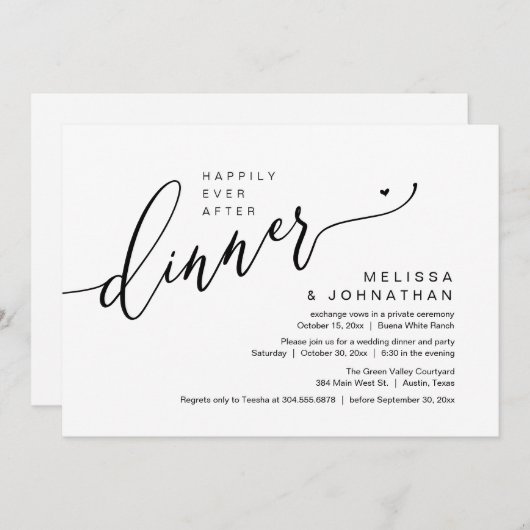 Invitation Heureux Jamais Après Le Dîner Mariage Elopement Pa (Devant / Derrière)