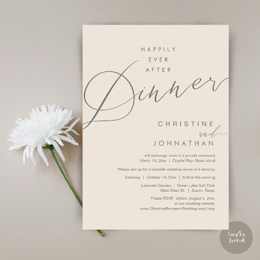 Invitation Heureux Jamais Après Le Dîner Mariage Elopement Sc