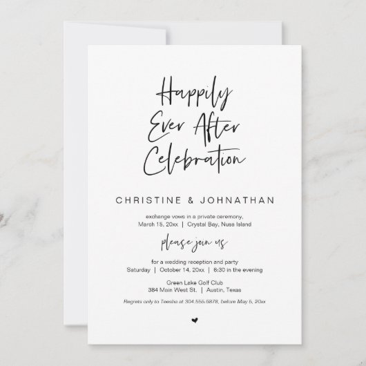 Invitation Heureux pour toujours, Cérémonie intime de mariage (Devant)