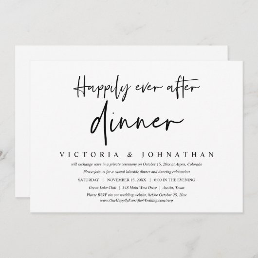 Invitation Heureux pour toujours dîner de mariage en fuite dé (Devant / Derrière)
