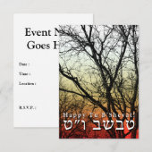 Invitation Heureux Tu B’Shevat ! : Jour de l'Arbour juif (Devant / Derrière)