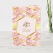 Invitation Hexagon géométrique rose vif moderne Mariage musul (Devant)