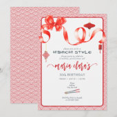 Invitation Hibachi Japonais Coquette Bow Lanterne Anniversair (Devant / Derrière)