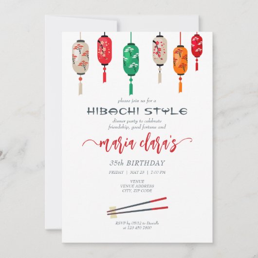 Invitation Hibachi Japonais Lanterns Chef fête d'anniversaire (Devant)