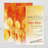 Invitation Hibachi Japonais Lanterns Événement privé Annivers (Devant / Derrière)