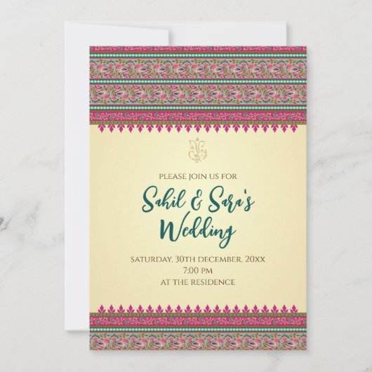 Invitation hindoue numérique en mariage indien (Devant)