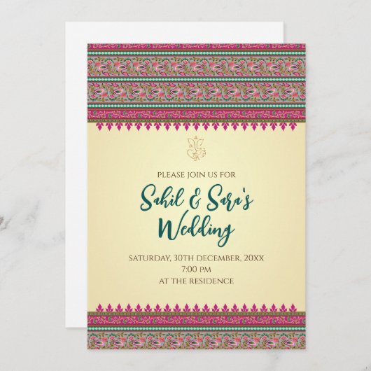 Invitation hindoue numérique en mariage indien (Devant / Derrière)