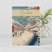 Invitation Hiroshige hiver paysage Japon pays (Debout devant)