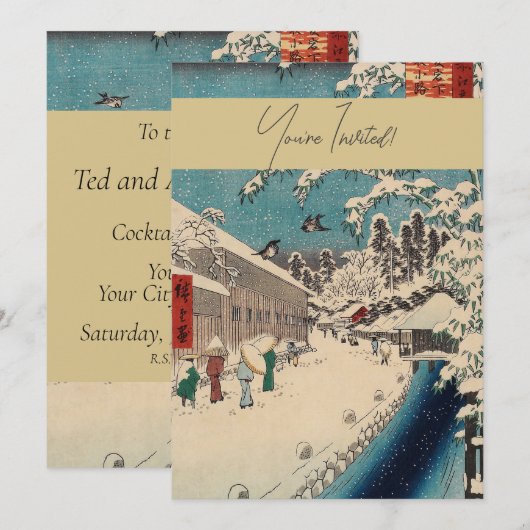 Invitation Hiroshige hiver paysage Japon pays (Devant / Derrière)