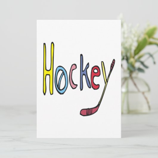 Invitation Hockey (Debout devant)