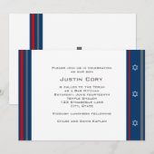 Invitation Hockey de capitaux d'invitation de Mitzvah de (Devant / Derrière)