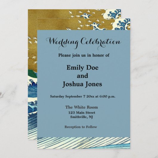 Invitation Hokusai (Devant / Derrière)