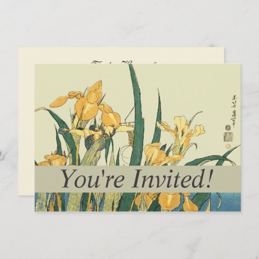 Invitation Hokusai grasshopper et iris Japon (Devant / Derrière)