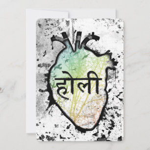 Invitation Holi Heart, sanskrit