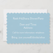 Invitation Honeybee Apple Rosh HaShana (Dos)