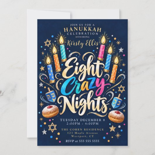 Invitation Huit Nuits folles de Hanoukka (Devant)