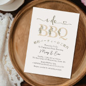 Invitation I Do BBQ Engagement Party Gold Beige Eucalys
