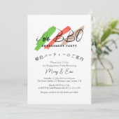Invitation I Do BBQ Engagement Party Minimale Burger Brush (Debout devant)