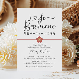 Invitation I Do BBQ Engagement Party Moderne Japonais Floral