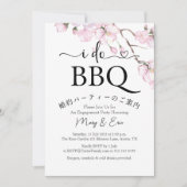 Invitation I Do BBQ Engagement Party Pink Floral Minimal (Devant)