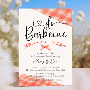 Invitation I Do BBQ Engagement Party Rouge En vichy Aquarelle