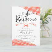 Invitation I Do BBQ Engagement Party Rouge En vichy Aquarelle (Debout devant)