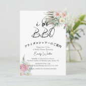 Invitation I Do BBQ Fête des mariées Boho Rose Bouquet Floral (Debout devant)