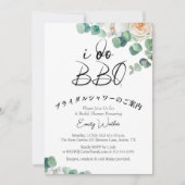 Invitation I Do BBQ Fête des mariées Eucalyptus Rose Floral (Devant)