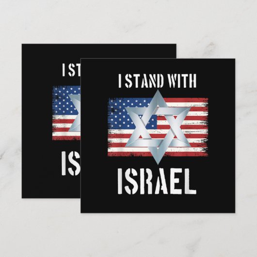 Invitation i stand with israel (Devant / Derrière)