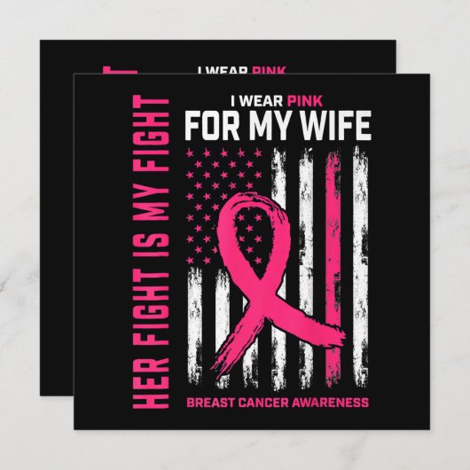 Invitation Ici Fight (Devant / Derrière)