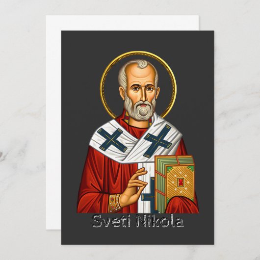 Invitation icône de lettre serbe orthodoxe de saint Nicolas  (Devant / Derrière)