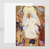 Invitation Icône orthodoxe de l'Anastasis Résurrection (Devant / Derrière)