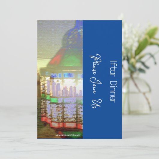 Invitation Iftar (Debout devant)