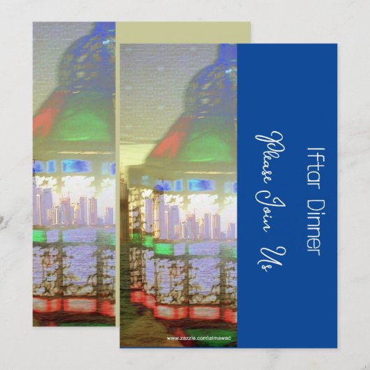 Invitation Iftar (Devant / Derrière)