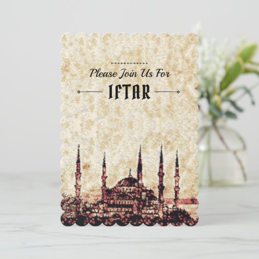 Invitation iftar (Debout devant)