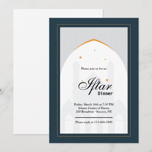 Invitation Iftar (Devant / Derrière)