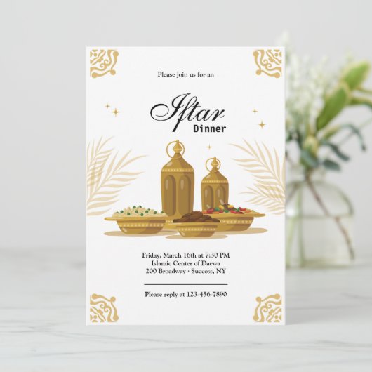 Invitation Iftar (Debout devant)