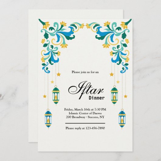 Invitation Iftar (Devant / Derrière)