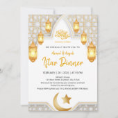 Invitation Iftar à l'Arche Géométrique Blanche & L (Devant)