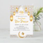 Invitation Iftar à l'Arche Géométrique Blanche & L (Debout devant)