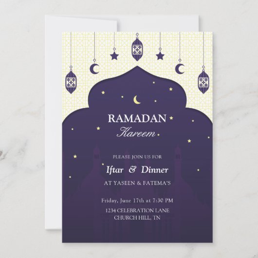 Invitation Iftar | Belle invitation à l'iftar (Devant)