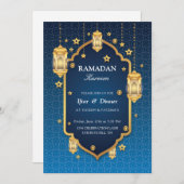 Invitation Iftar | Belle invitation à l'iftar (Devant / Derrière)