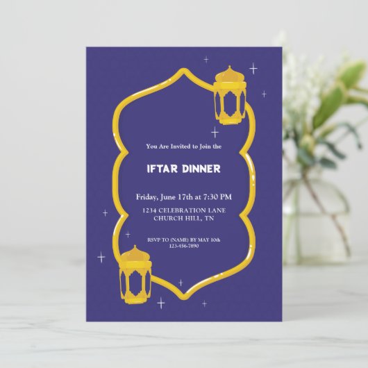 invitation iftar cadre or (Debout devant)