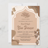 Invitation Iftar de l'arche islamique moderne boho terre (Devant)