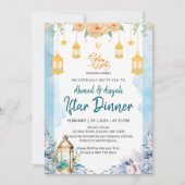 Invitation Iftar florale à l'aquarelle bleue éléga (Devant)