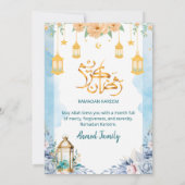 Invitation Iftar florale à l'aquarelle bleue éléga (Dos)