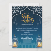 Invitation Iftar Lanterne Moderne Bleu Minuit & Or (Dos)