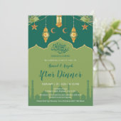 Invitation Iftar Mosquée Botanique Verte et Lanternes Dorées (Debout devant)